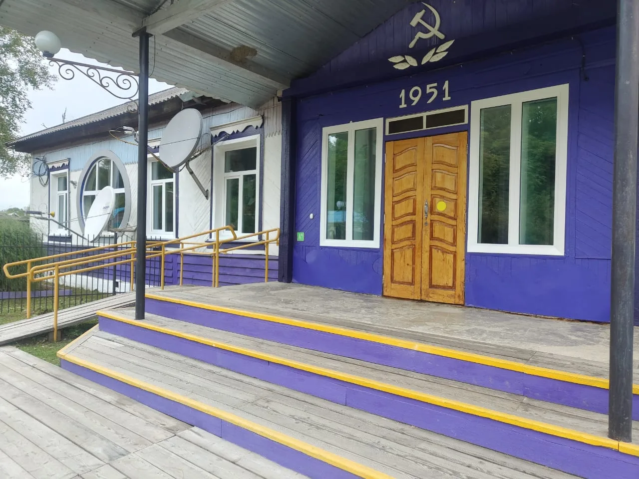 Иконка Канал МБОУ ООШ с. Арсеньево — портал Max