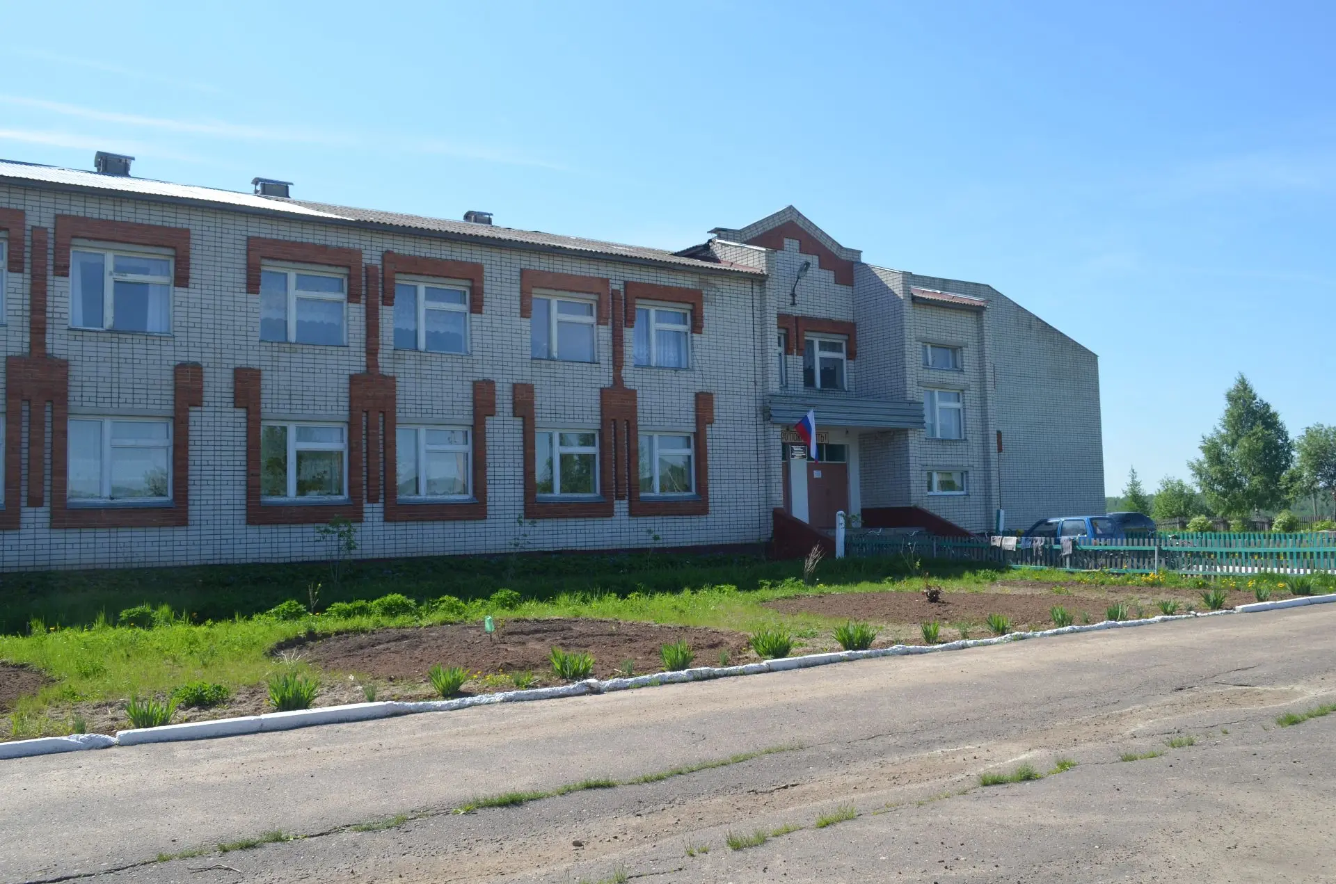 Иконка Канал МОУ "Нурумбальская средняя общеобразовательная школа" — портал Max