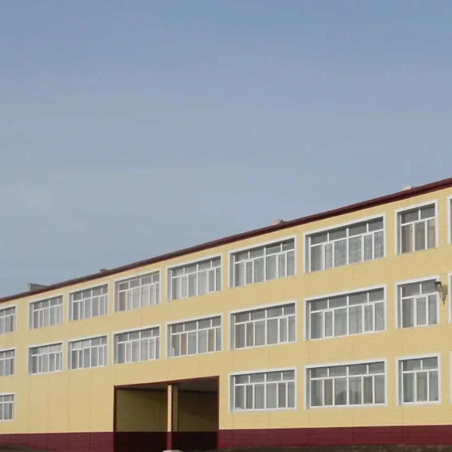 Иконка Канал МОБУ Гимназия г. Тюкалинска — портал Max