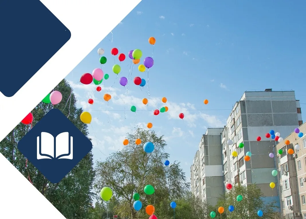 Иконка Канал МБОУ "Лицей "Политэк" г.Волгодонска — портал Max