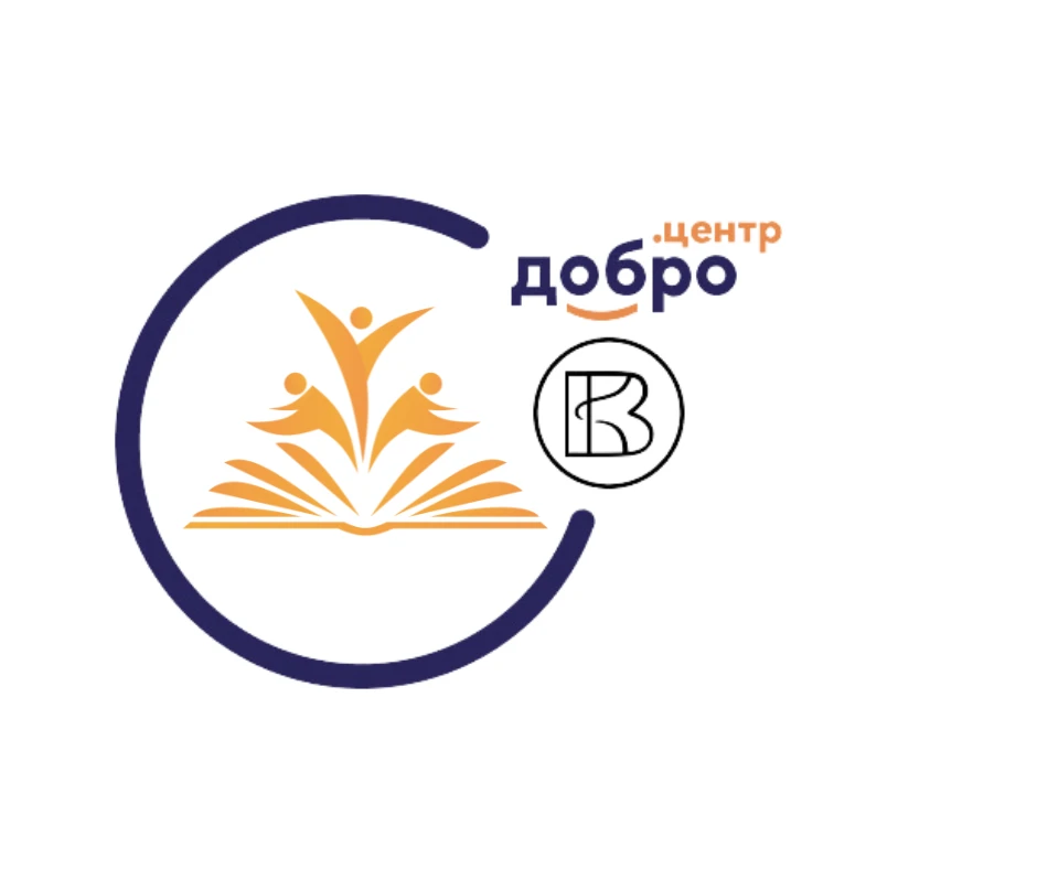 Иконка Канал Библиотека Усольского района — портал Max