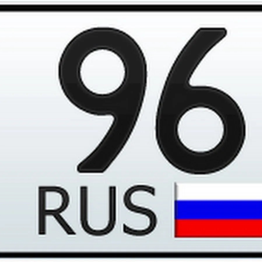 Иконка Канал Авторынок Екатеринбург Барахолка — портал Max