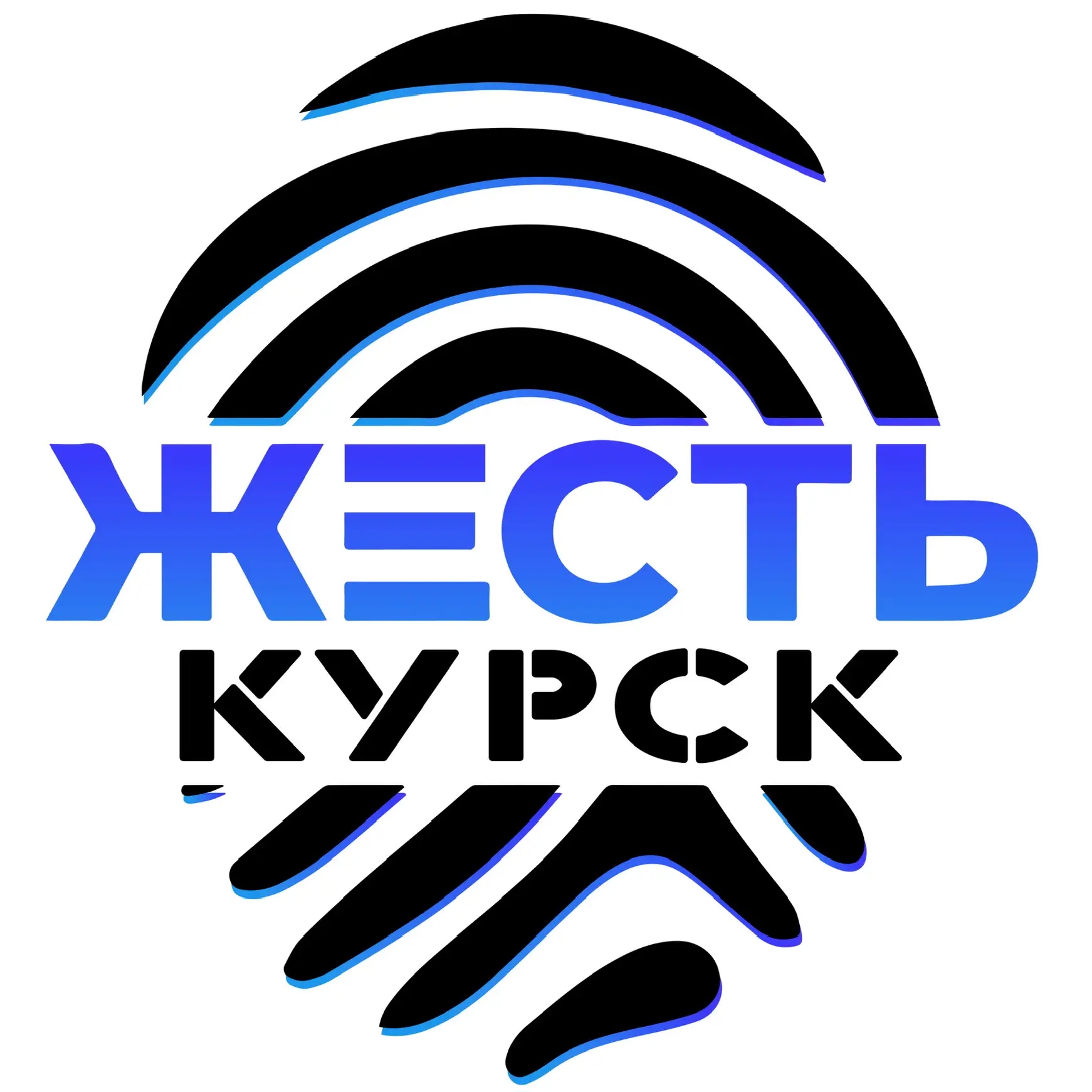 Аватар Канал Жесть Курск — рейтинг Max
