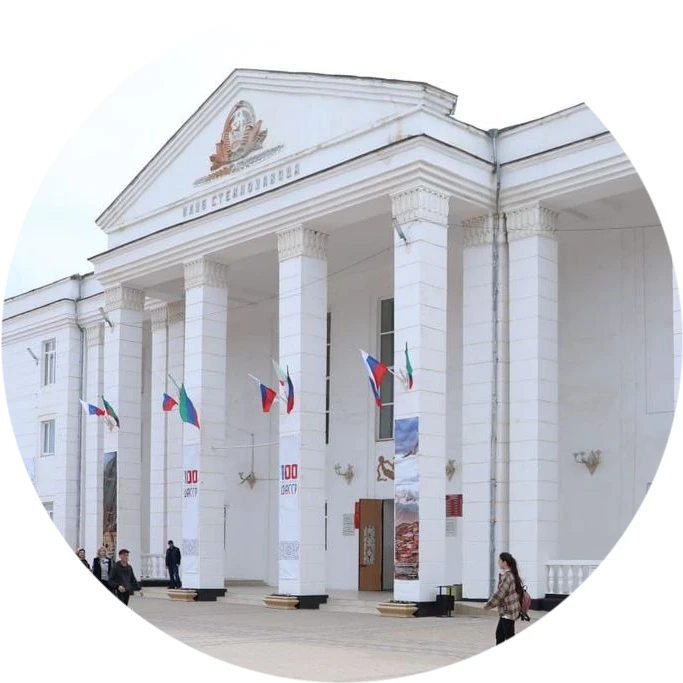 Иконка Канал МКУ "Управление культуры" г. Дагестанские Огни — портал Max