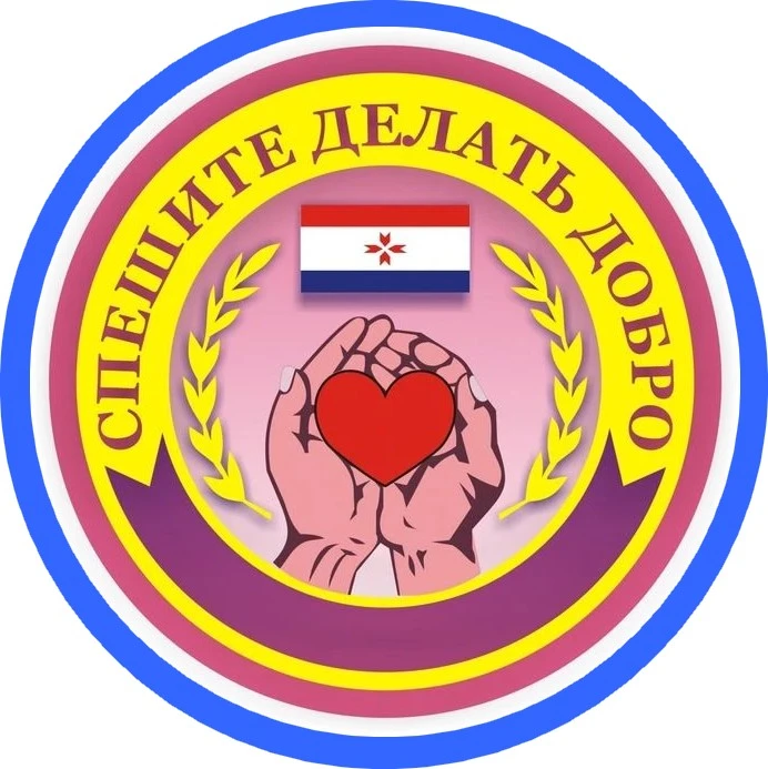 Иконка Канал Минсоцтрудзанятости Мордовии — портал Max