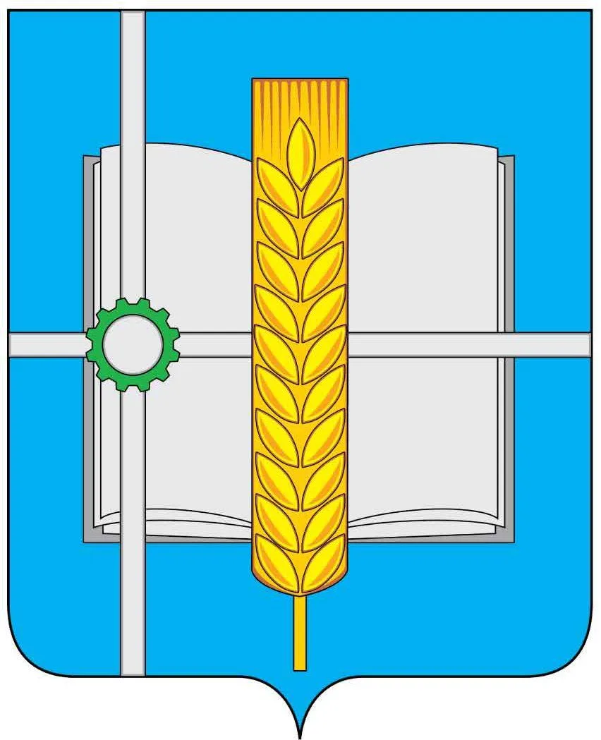 Иконка Канал Администрация Зерноградского городского поселения — портал Max