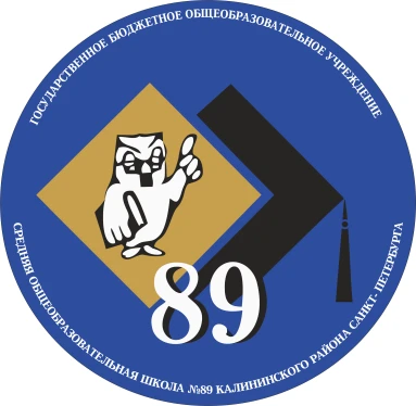 Официальный канал ГБОУ СОШ №89 Калининского района Санкт-Петербурга — Канал Макс рейтинг Официальный канал ГБОУ СОШ №89 Калининского района Санкт-Петербурга
