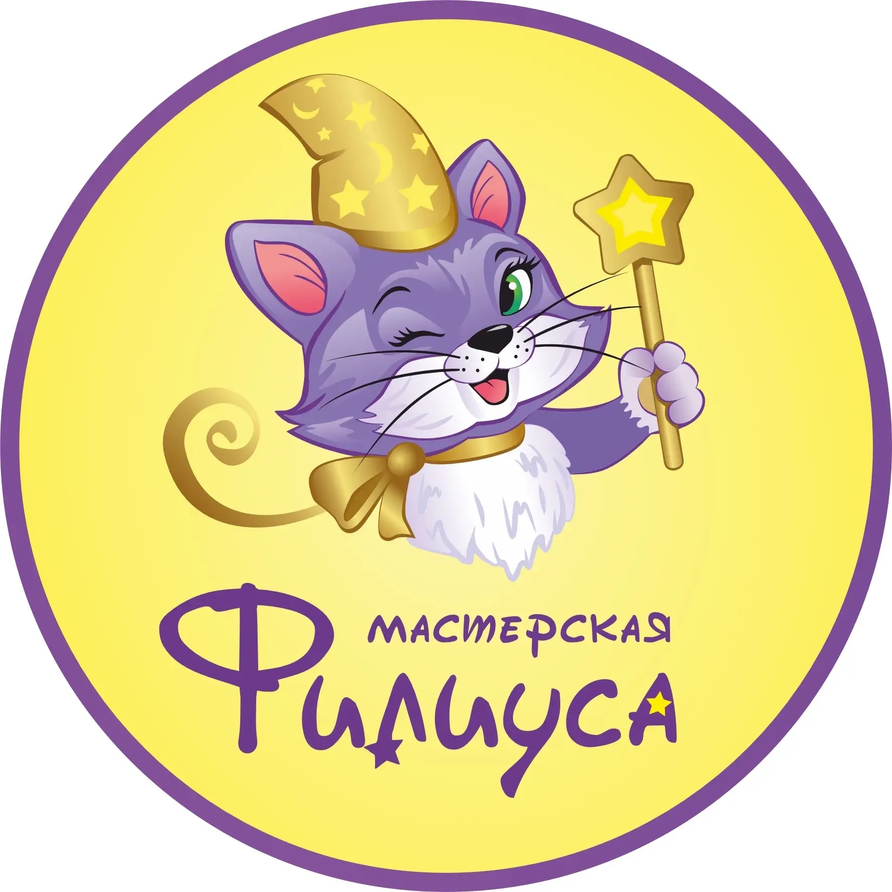 Иконка Канал ✨Секретный клуб котика Филиуса✨создай игрушку✨подарки✨куда сходить с детьми✨ — портал Max