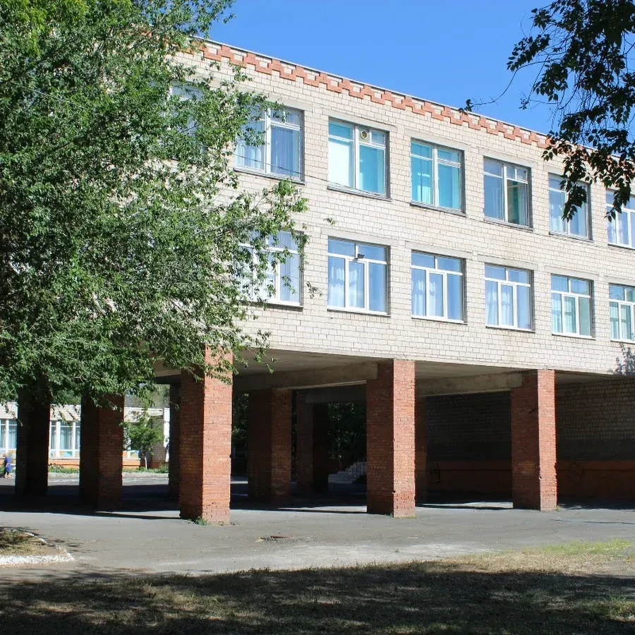 Иконка Канал МОАУ "СОШ №13 г. Орска" — портал Max