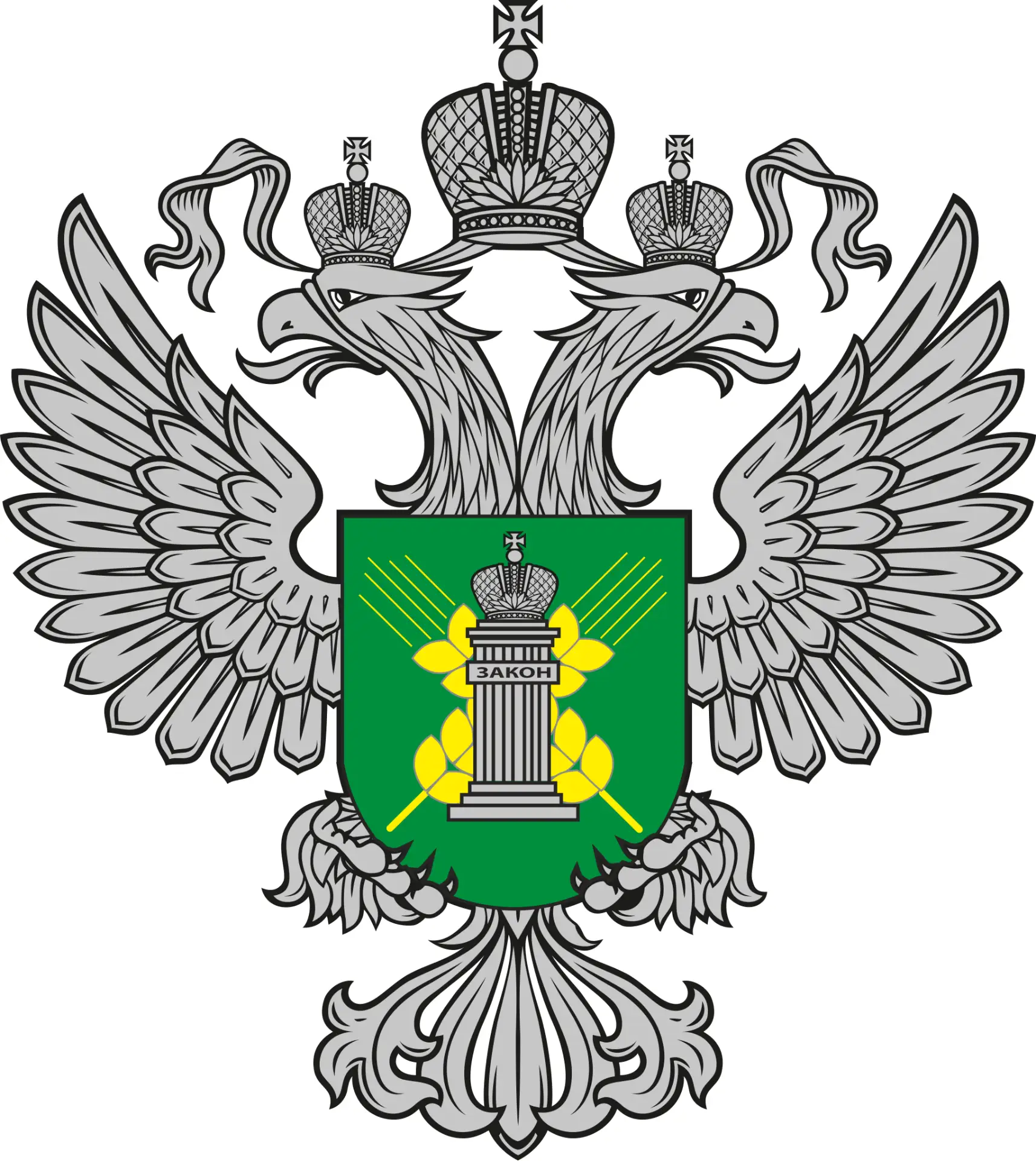 Иконка Канал Управление Россельхознадзора по Республике Дагестан — портал Max