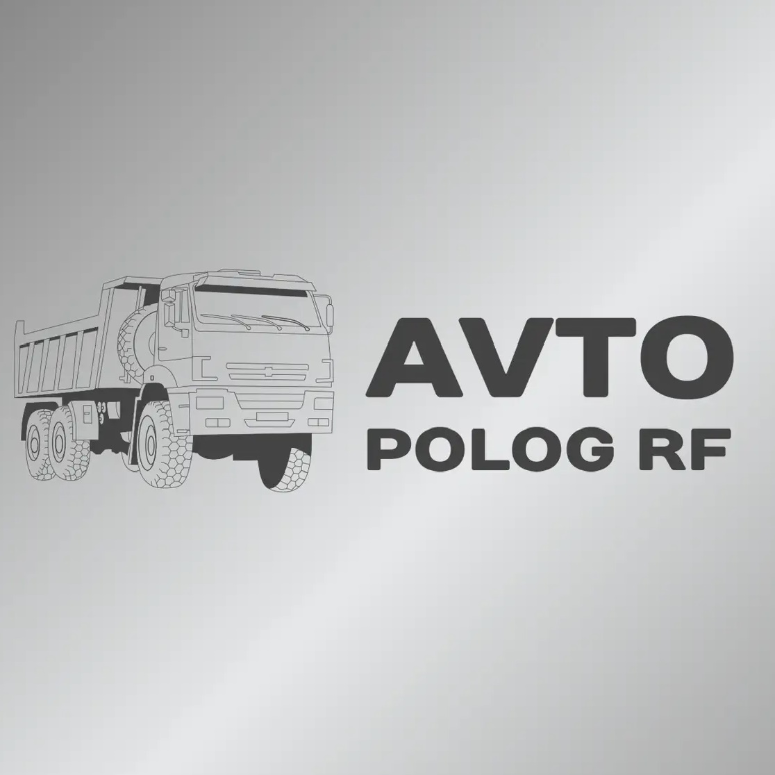 Иконка Канал АВТОПОЛОГ РФ - пологи на самосвалы — портал Max