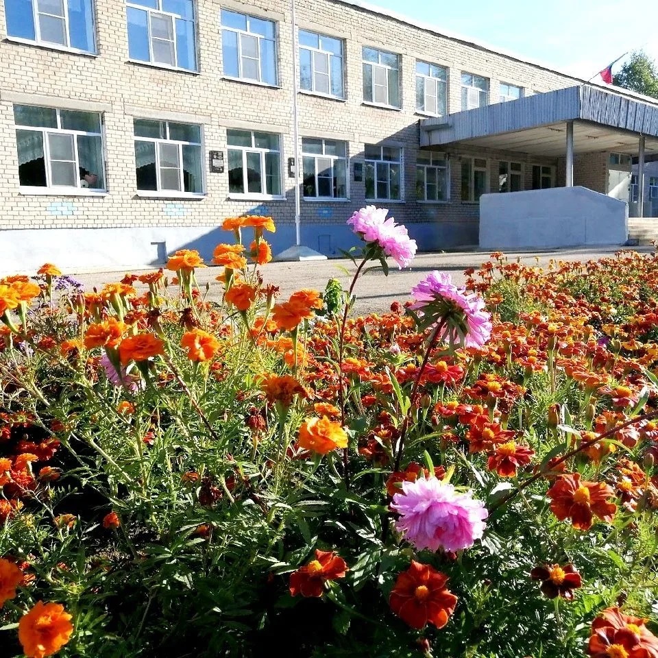 Иконка Канал МОУ "Чаромская школа" (официальный канал) — портал Max