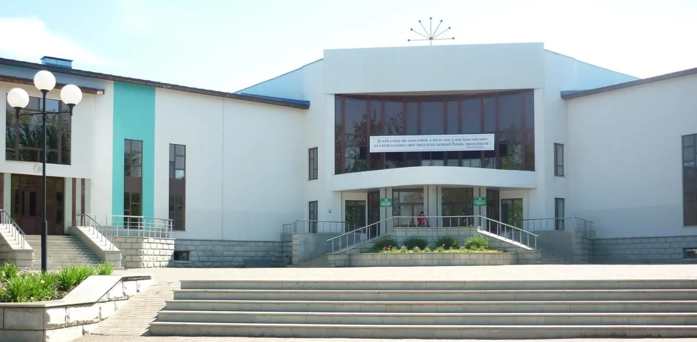 Иконка Канал Муниципальное казенное учреждение Отдел культуры муниципального района Аургазинский район Республики Башкортостан — портал Max