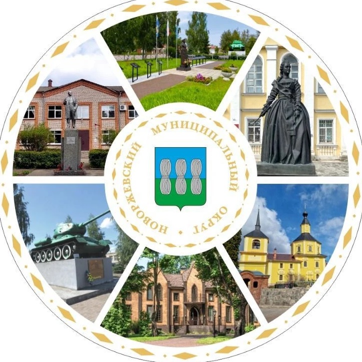 Иконка Канал Новоржевский муниципальный округ — портал Max