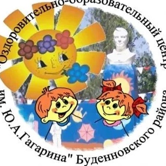 Иконка Канал Лагерь им.Гагарина — портал Max