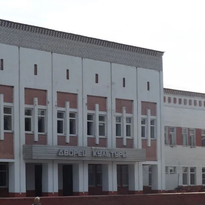 Иконка Канал МБУК «ЦКС РДК» Лысогорского МР — портал Max