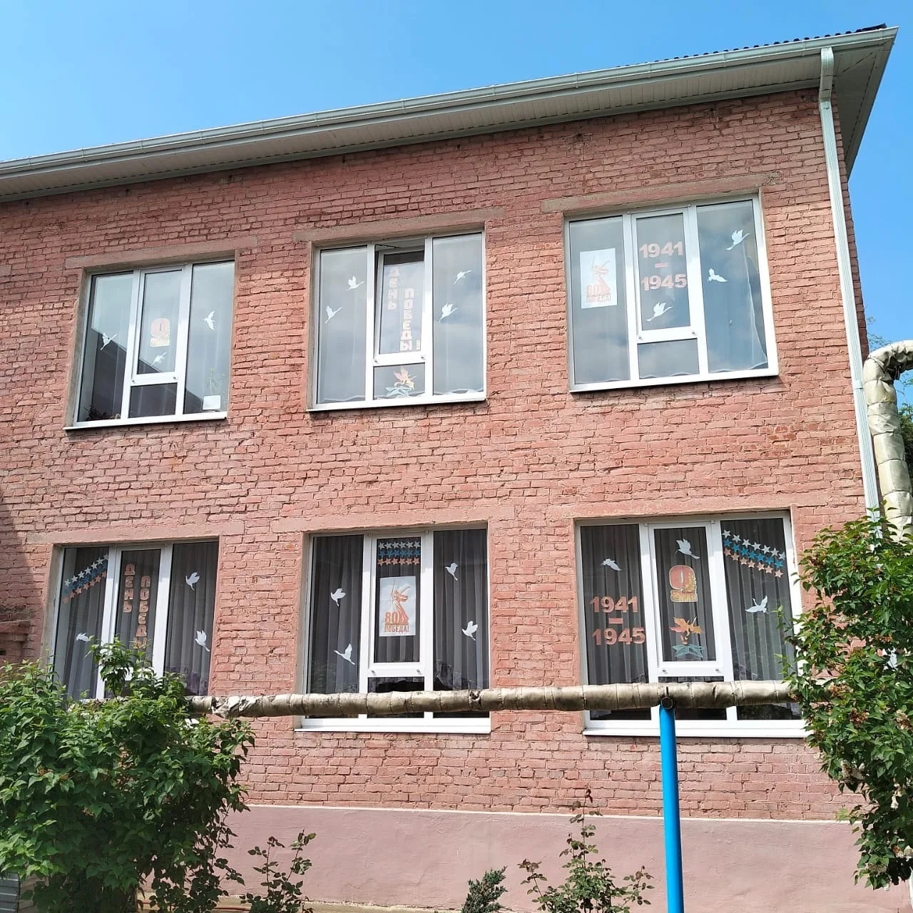 Иконка Канал МБДОУ ДС ОВ № 26 пос. Октябрьский — портал Max