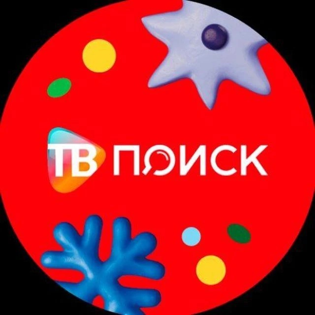 Иконка Канал ТВ ПОИСК | Клинское телевидение — портал Max