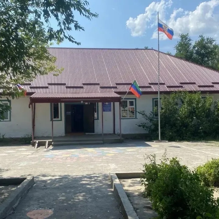 Иконка Канал МКОУ ,, Нововладимировская СОШ,, — портал Max