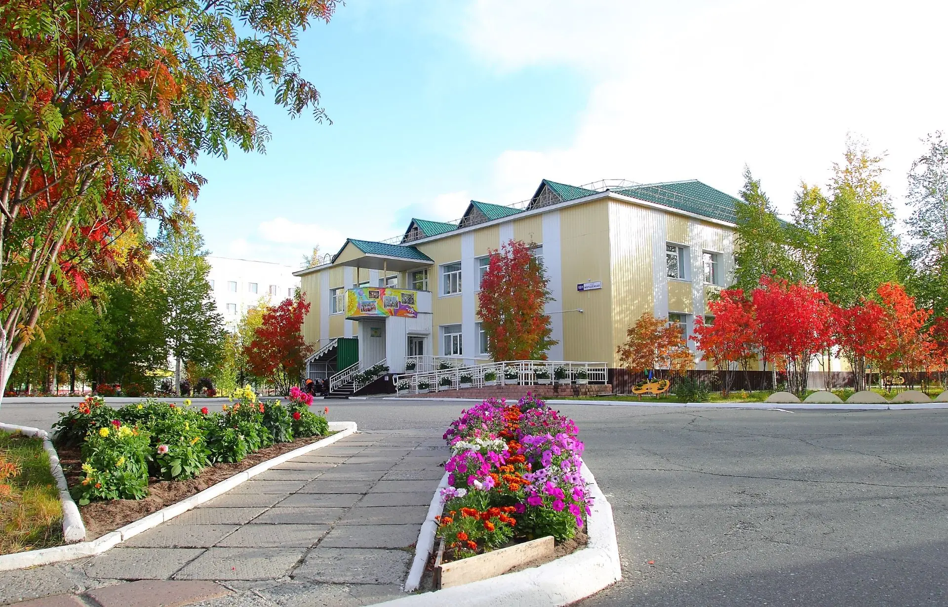 Иконка Канал МАДОУ ДСКВ "Солнышко" г. Покачи — портал Max