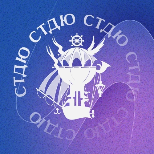 Иконка Канал Северский театр для детей и юношества — портал Max