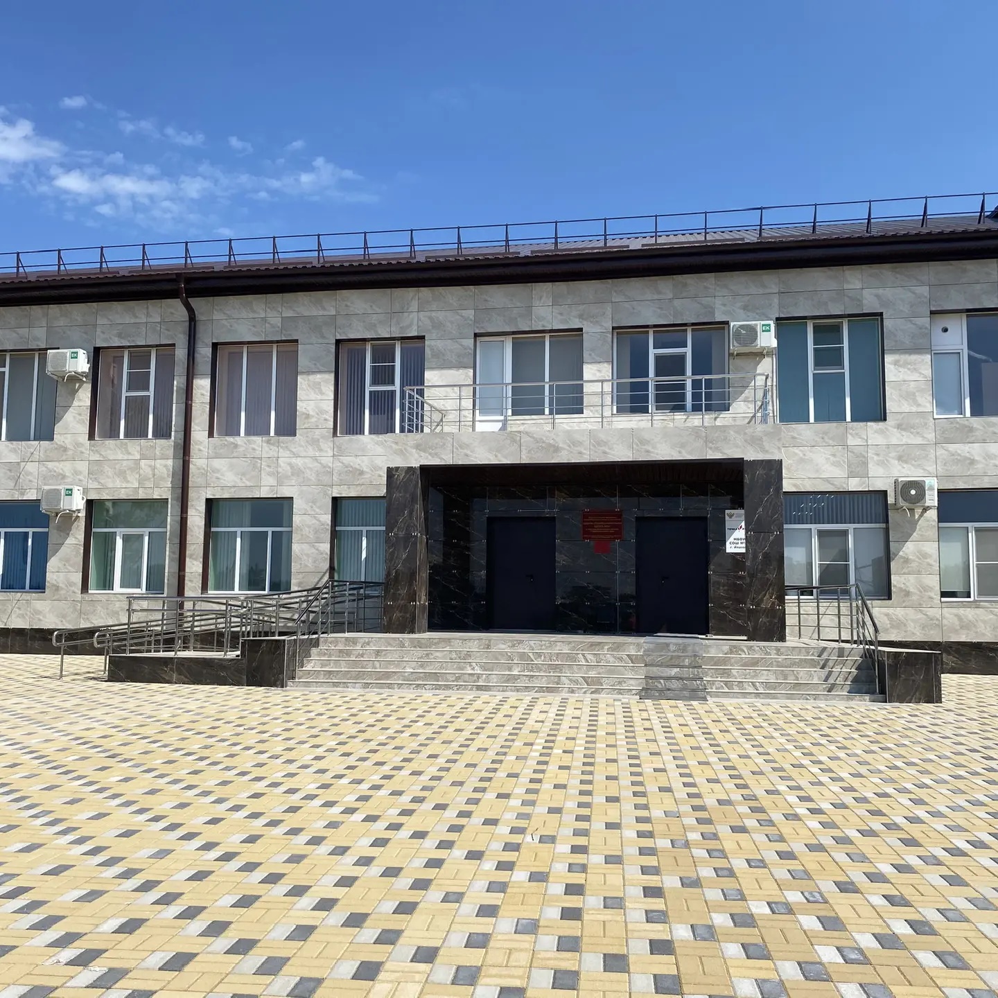 Иконка Канал Официальный канал МБОУ СОШ № 14 г. Ипатово — портал Max