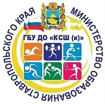 Иконка Канал ГБУ ДО КСШ (к) — портал Max