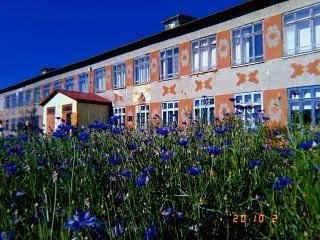 Иконка Канал ❤️БОУ "Марьяновская СОШ№3"❤️ — портал Max