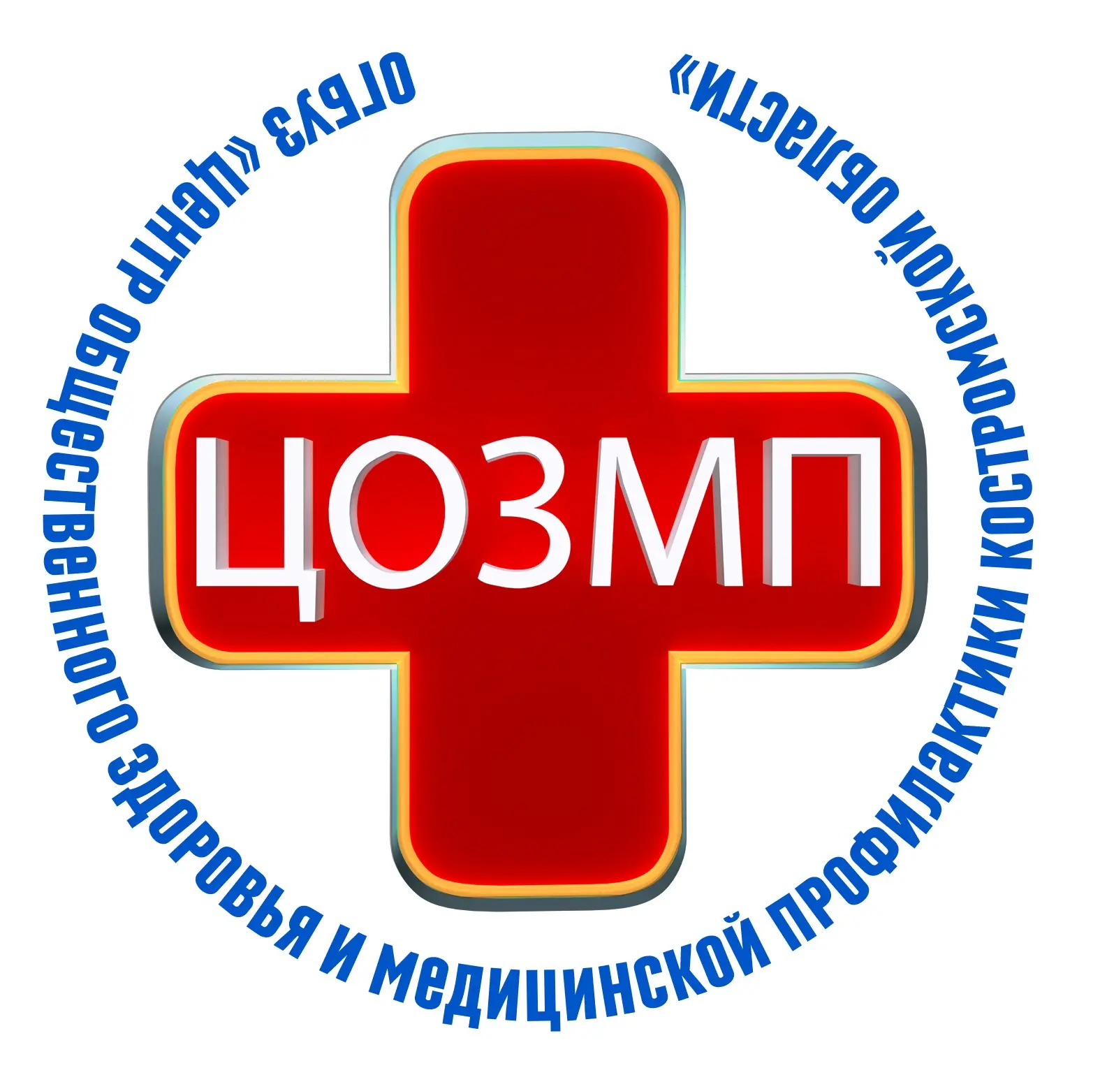 Иконка Канал Здоровая Кострома — портал Max