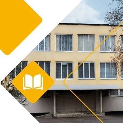 ГБОУ ЛНР "Краснолучская школа № 4 им. К.Х.Боташева" — Канал Макс рейтинг ГБОУ ЛНР "Краснолучская школа № 4 им. К.Х.Боташева"