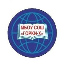 Иконка Канал Школа Горки-Х,  Одинцовский г.о. — портал Max