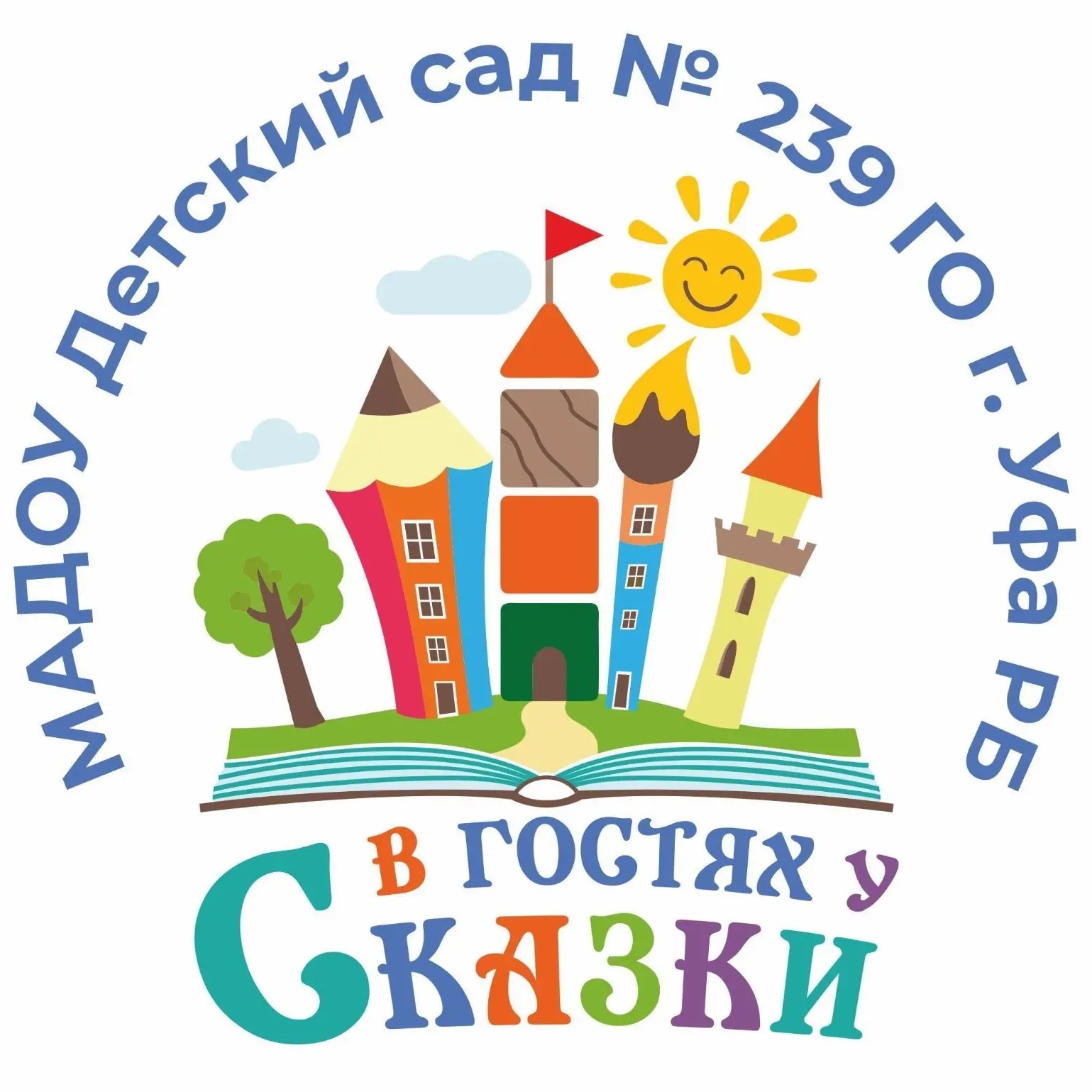 МАДОУ Детский сад № 239 — Канал Макс рейтинг МАДОУ Детский сад № 239