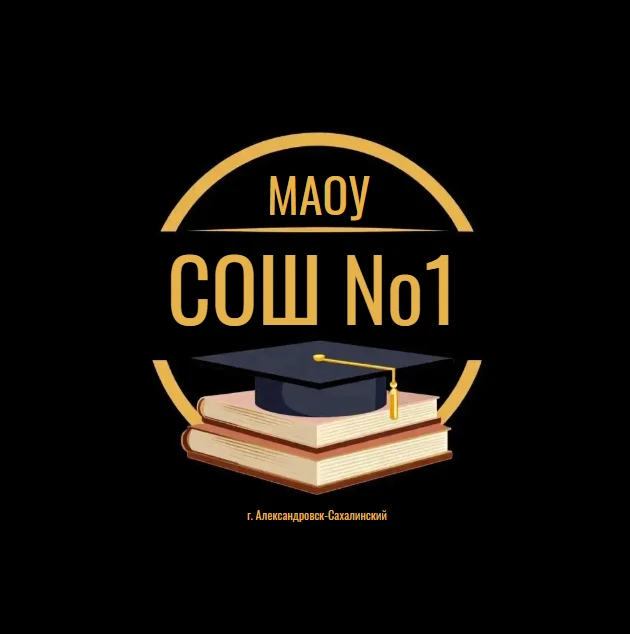 Иконка Канал МАОУ СОШ №1 — портал Max