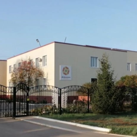 Иконка Канал ГБОУ СО "Школа-интернат АОП с. Широкий Буерак" — портал Max