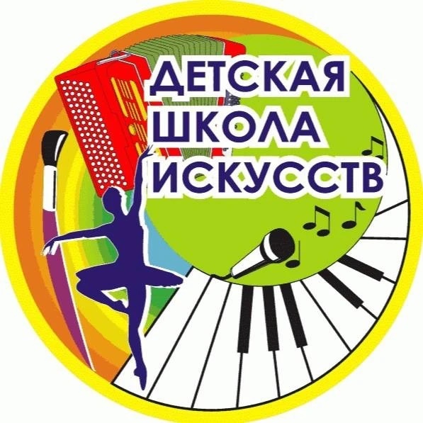 Иконка Канал МУДО «Архангельская детская школа искусств» — портал Max