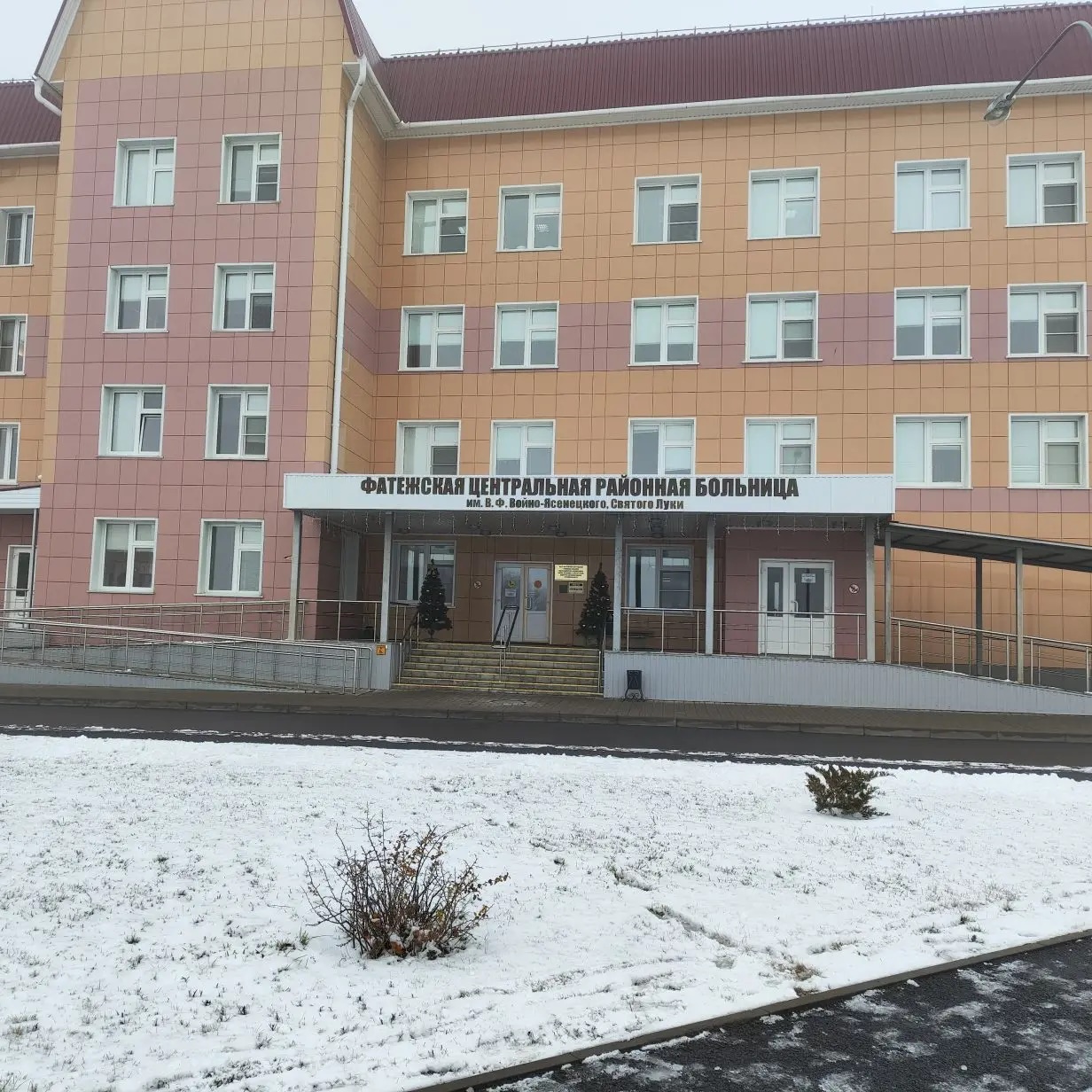 Иконка Канал ОБУЗ "Фатежская ЦРБ" — портал Max