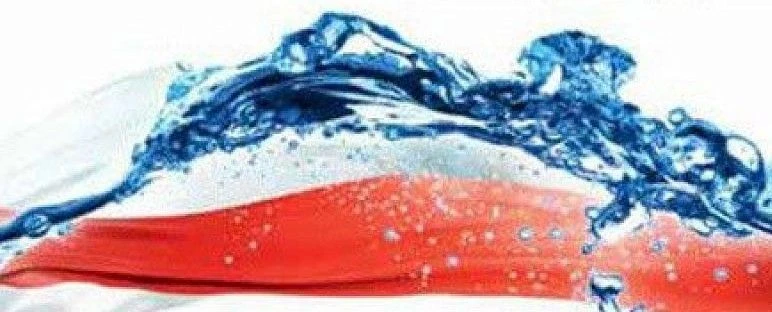 Иконка Канал МУП "Водоканал+" — портал Max