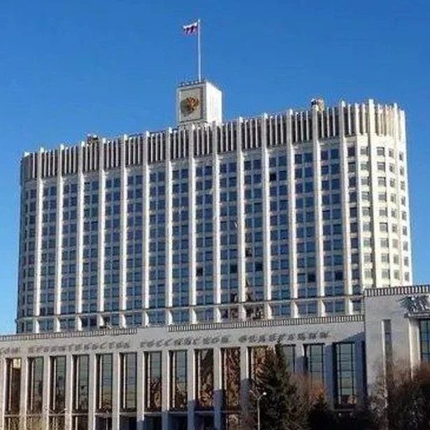 Иконка Канал Пособия России — портал Max