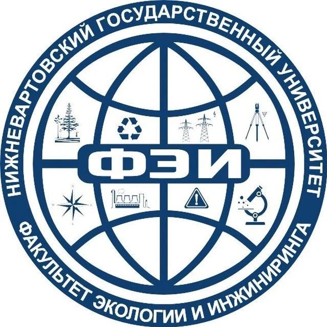 Иконка Канал Факультет экологии и инжиниринга НВГУ — портал Max