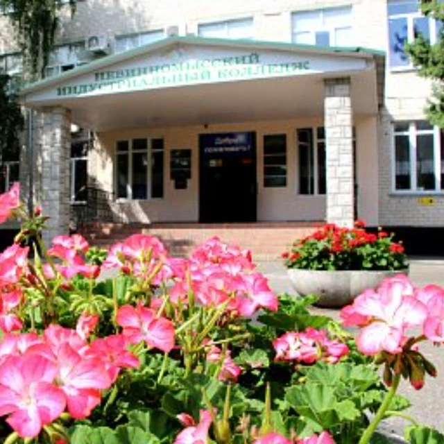 Невинномысский индустриальный колледж — Канал Макс рейтинг Невинномысский индустриальный колледж