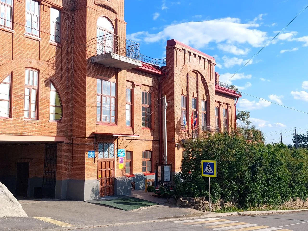 МБУ ДО "КОНСТАНТИНОВСКАЯ ДШИ" — Канал Макс рейтинг МБУ ДО "КОНСТАНТИНОВСКАЯ ДШИ"