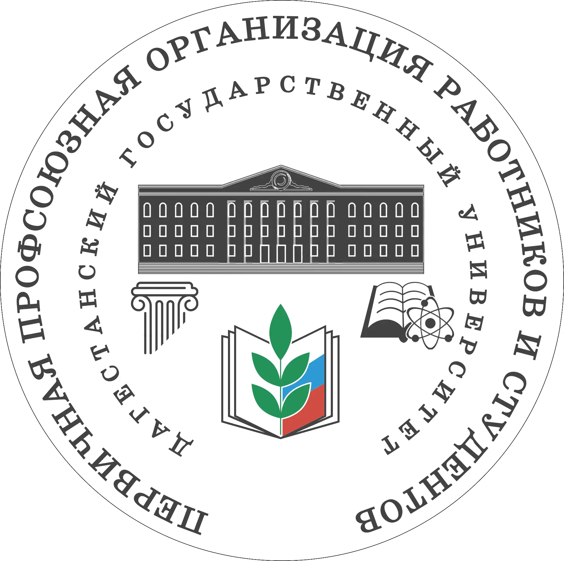 Профком ДГУ — Канал Макс рейтинг Профком ДГУ