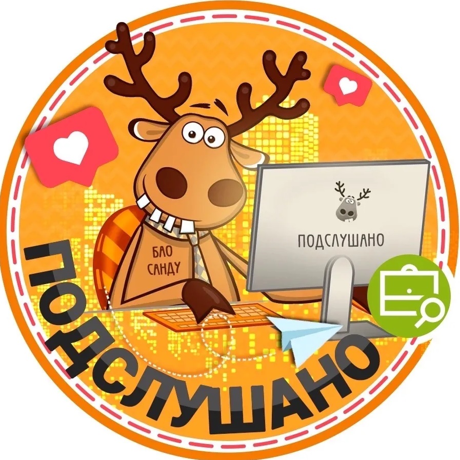 Иконка Канал Подслушано Коммунарка | Испанские кварталы | Москва — портал Max