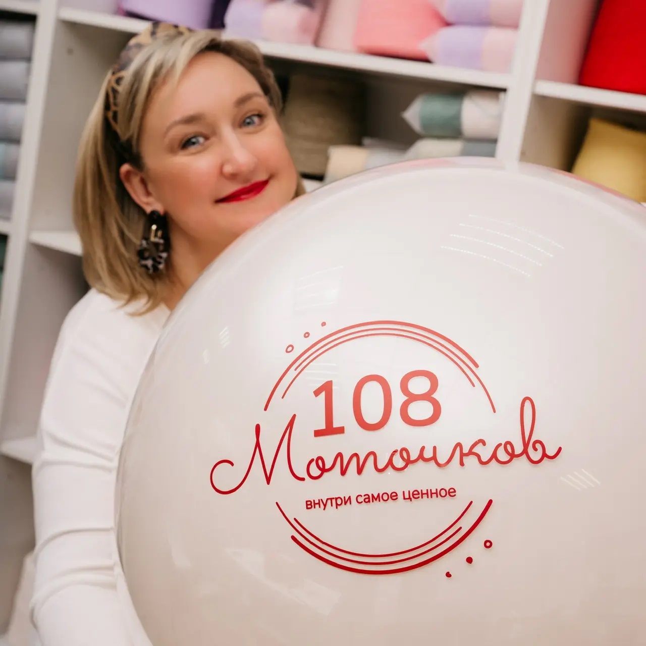 Иконка Канал 108 моточков от yarn.opt — портал Max