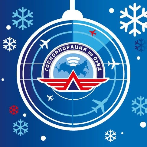 Иконка Канал Госкорпорация по ОрВД — портал Max