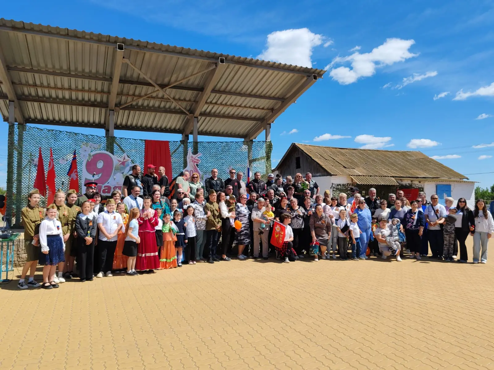 Иконка Канал МКУ "АХ и ДО" Песковатского сельского поселения — портал Max