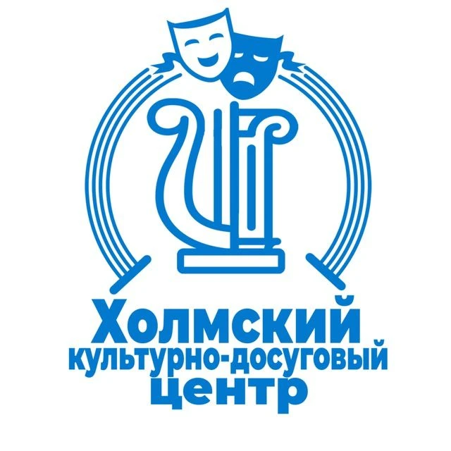 Иконка Канал МАУ "Холмский КДЦ" — портал Max