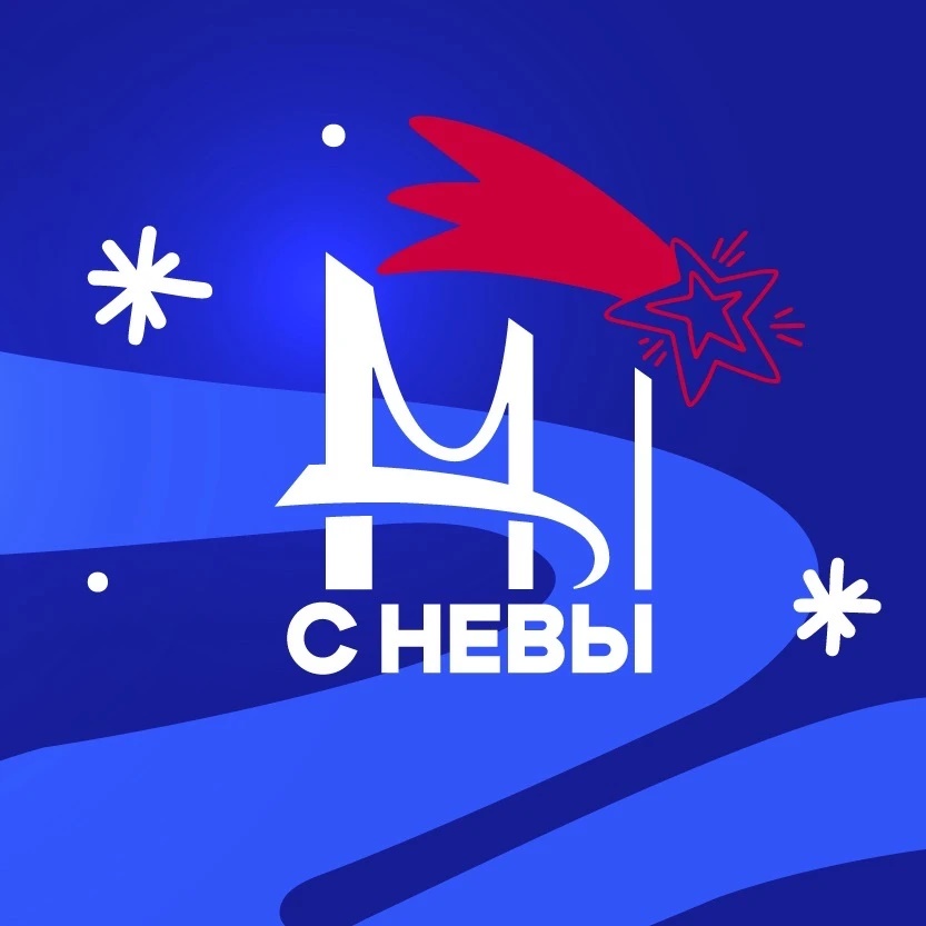 Иконка Канал Мы с Невы — портал Max