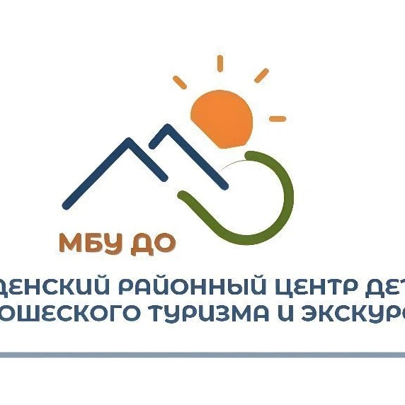 Иконка Канал Центр детского туризма и краеведения | Веденский район — портал Max