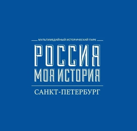 Иконка Канал "Россия - Моя история" Санкт-Петербург — портал Max